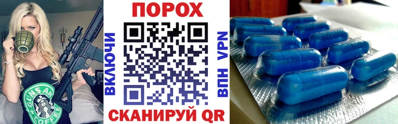 Amphetamine Розовый  закладки  Нерехта 