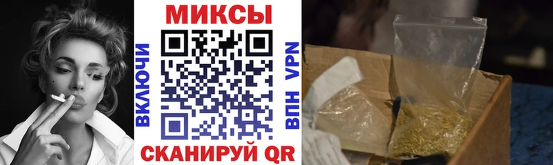 Бутират GHB Нерехта