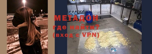 прущие крисы Михайлов