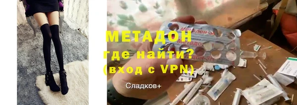 твердый Арсеньев