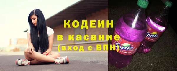 ГАЛЛЮЦИНОГЕННЫЕ ГРИБЫ Магадан