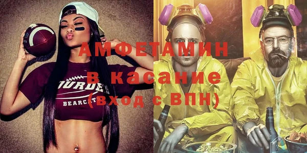 ГАЛЛЮЦИНОГЕННЫЕ ГРИБЫ Магадан
