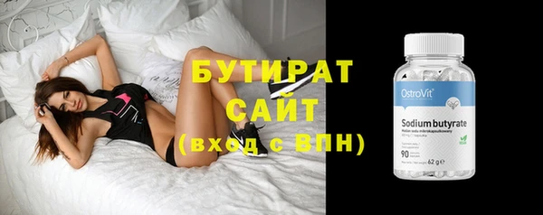 кокаин Майский