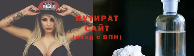 кокаин Майский