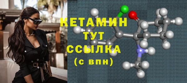 дистиллят марихуана Медногорск