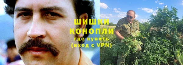 кокаин Майский