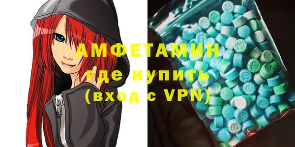 прущая мука Бабаево