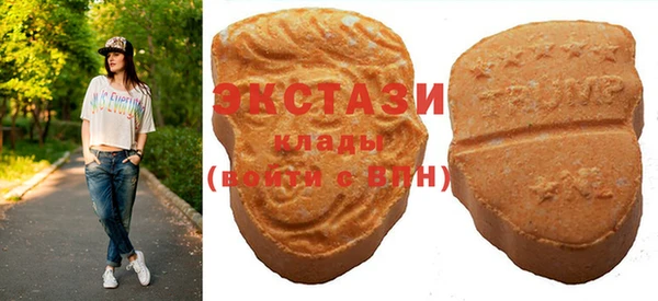 винт Вяземский