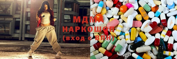 кокаин Майский