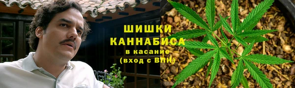 кокс Вязьма