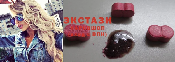дистиллят марихуана Медногорск