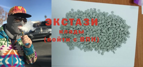 прущая мука Бабаево
