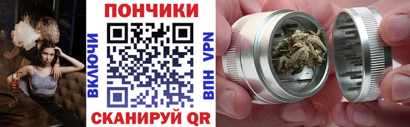 Канабис ГИДРОПОН Нерехта